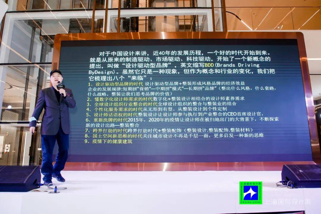 中国时代发展历程视频 85f4a7fb27cf42f1abadf0f11157f794.jpeg