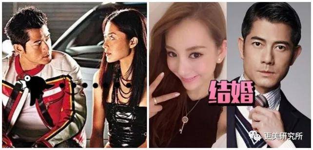 任天王|隐忍10年两任天王嫂杠上热搜！各自成家这么久，怎么还在较劲