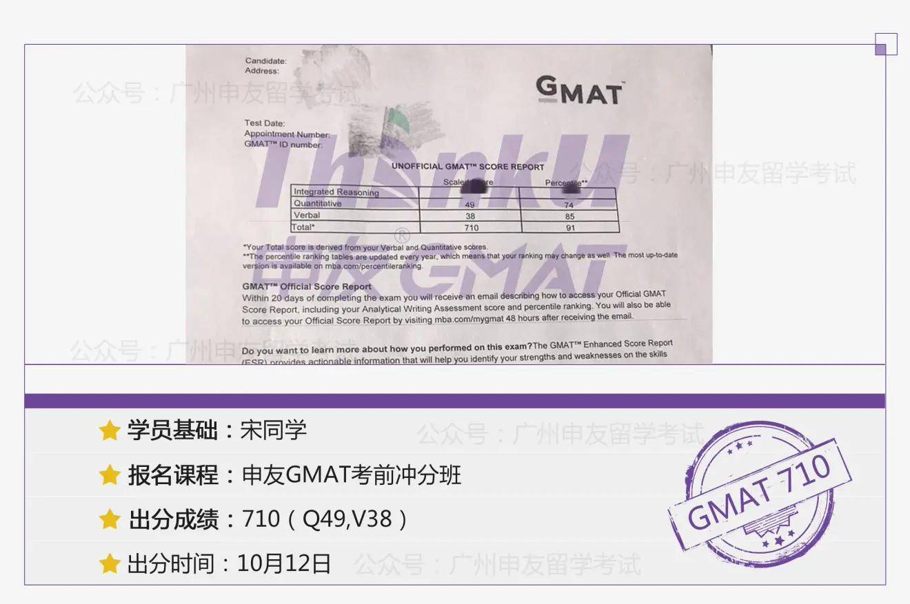 2020年上半年广州市G_广州市地铁线路图2020(3)