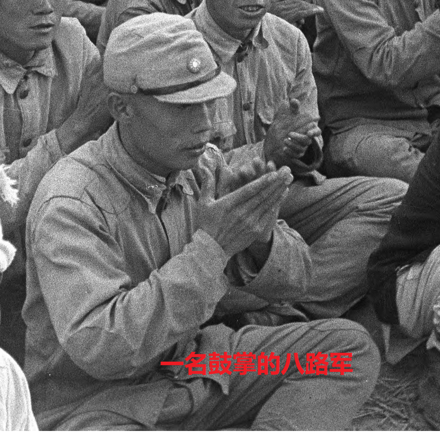 八路军|摄影师拍下奇特八路军军服，和电视剧中的服装完全不一样