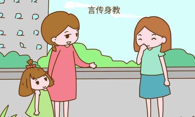 如何做到不生气的秘诀 e4a46b045ab946eca96bfcea8763fddb.jpeg