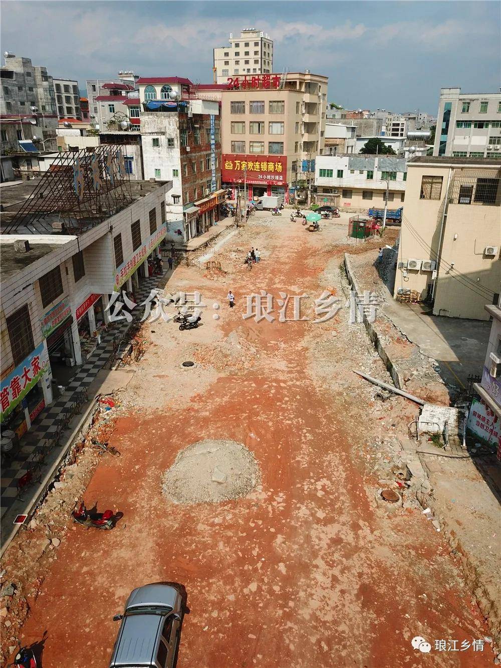 茂名电白沙琅又骄傲了:新建乐义路动工,双向四车道