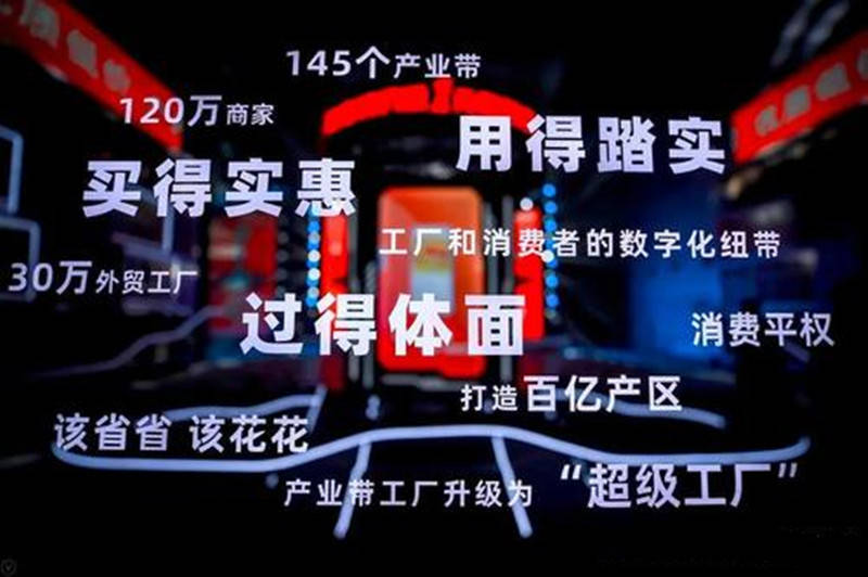 不对称战争|1元更香！阿里打响不对称战争，名创优品开始焦虑