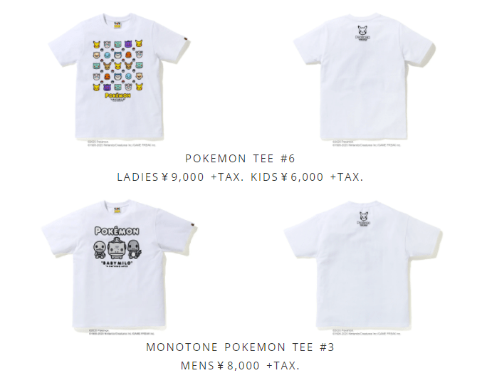 bape年度最可爱联名abathingapepokémon