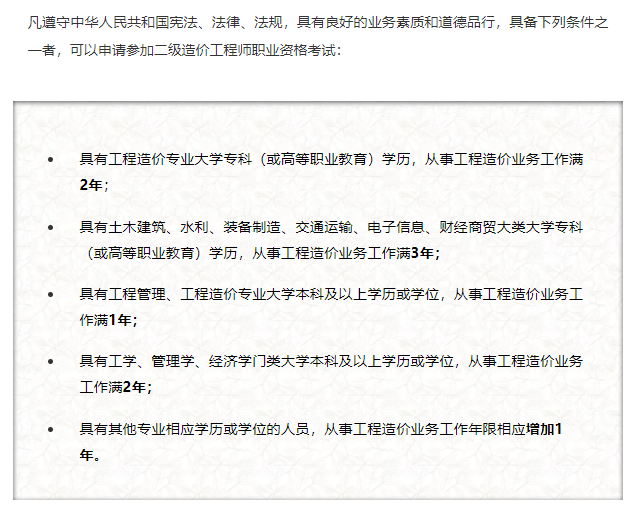 52e5b47f3bcd4b74a92b48df10b54ec8.png