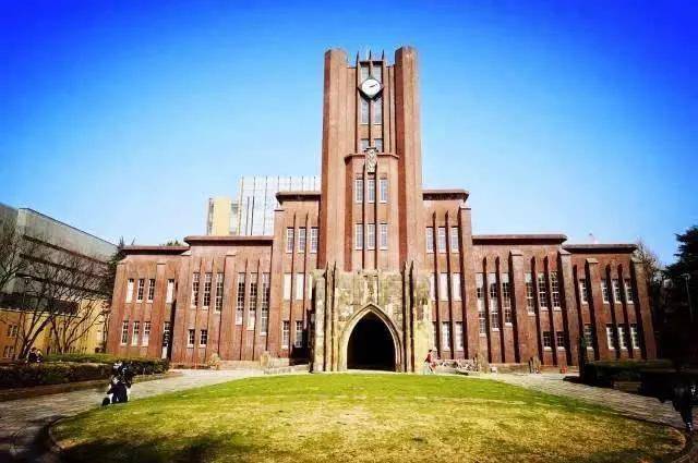 日本东京大学的访学申请之路