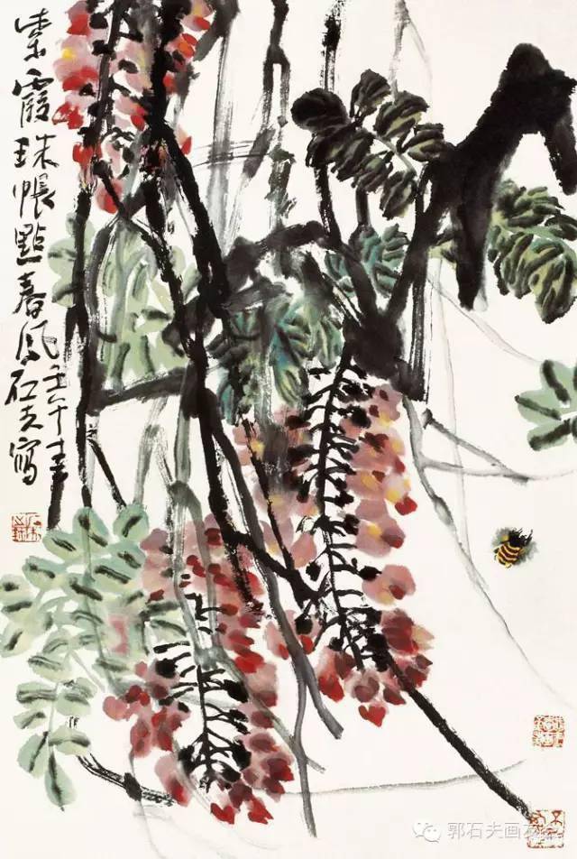 郭石夫先生画紫藤