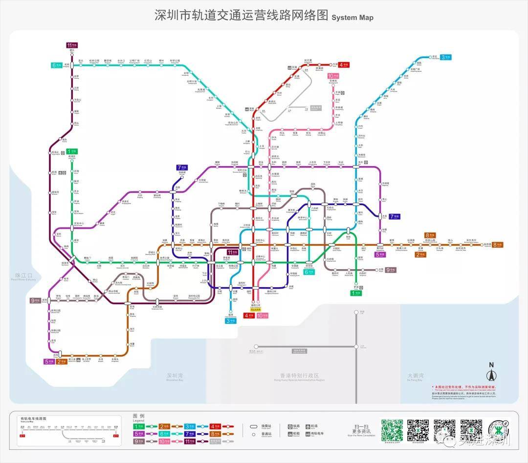 深圳修路拉动gdp_深圳社区修路图片(3)