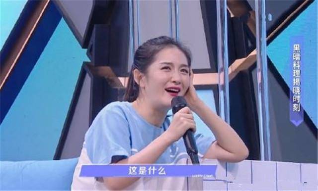谢娜被曝怀二胎？穿着宽松走路吃力需人搀扶，