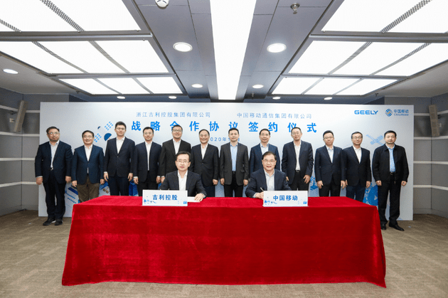 汽车|上汽大众ID.4 X正式下线；腾讯2亿元战略投资“PP停车”