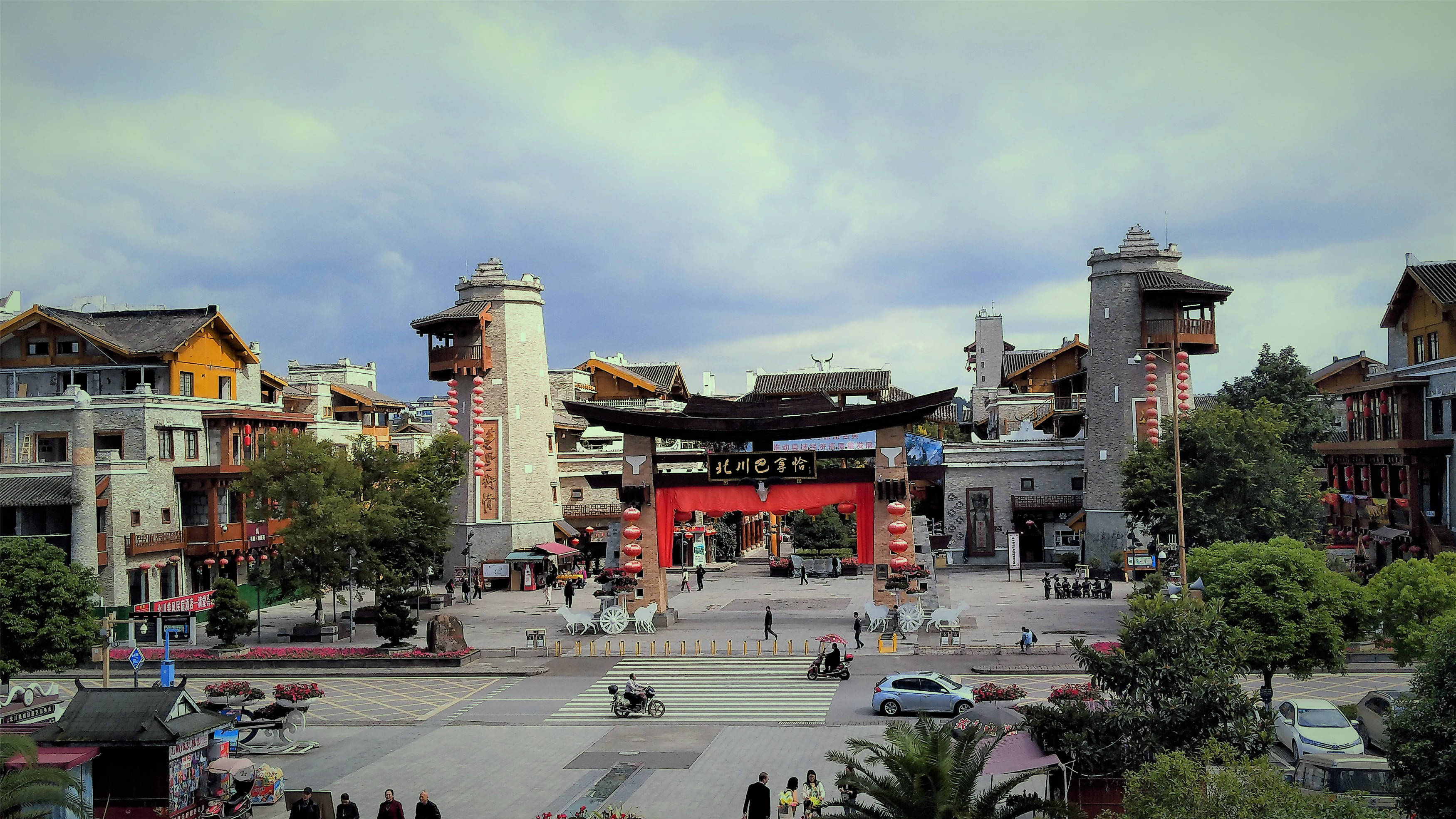 现在的绵阳市北川羌城旅游区是由中国羌城—永昌,5·12汶川特大地震