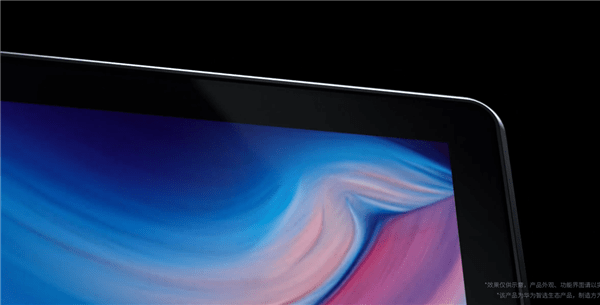 华为|华为车载智慧屏外形首曝：2枚摄像头 或自带行车记录仪