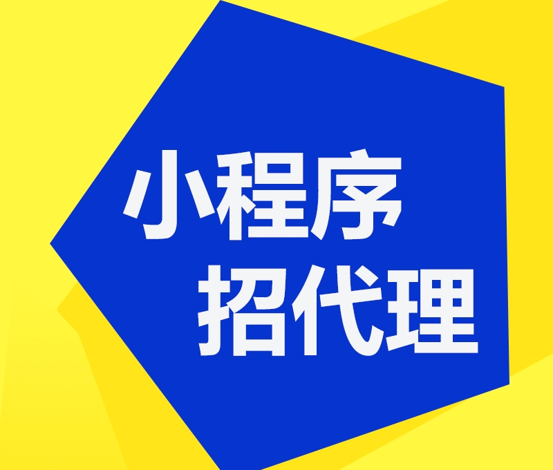 
加盟小法式署理商怎么盈利？怎么运营推广？|BG真人官方平台