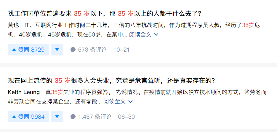 女朋友以前帮人口过_我女朋友放不下她以前喜欢的一个男生 但是她说她喜欢我(3)