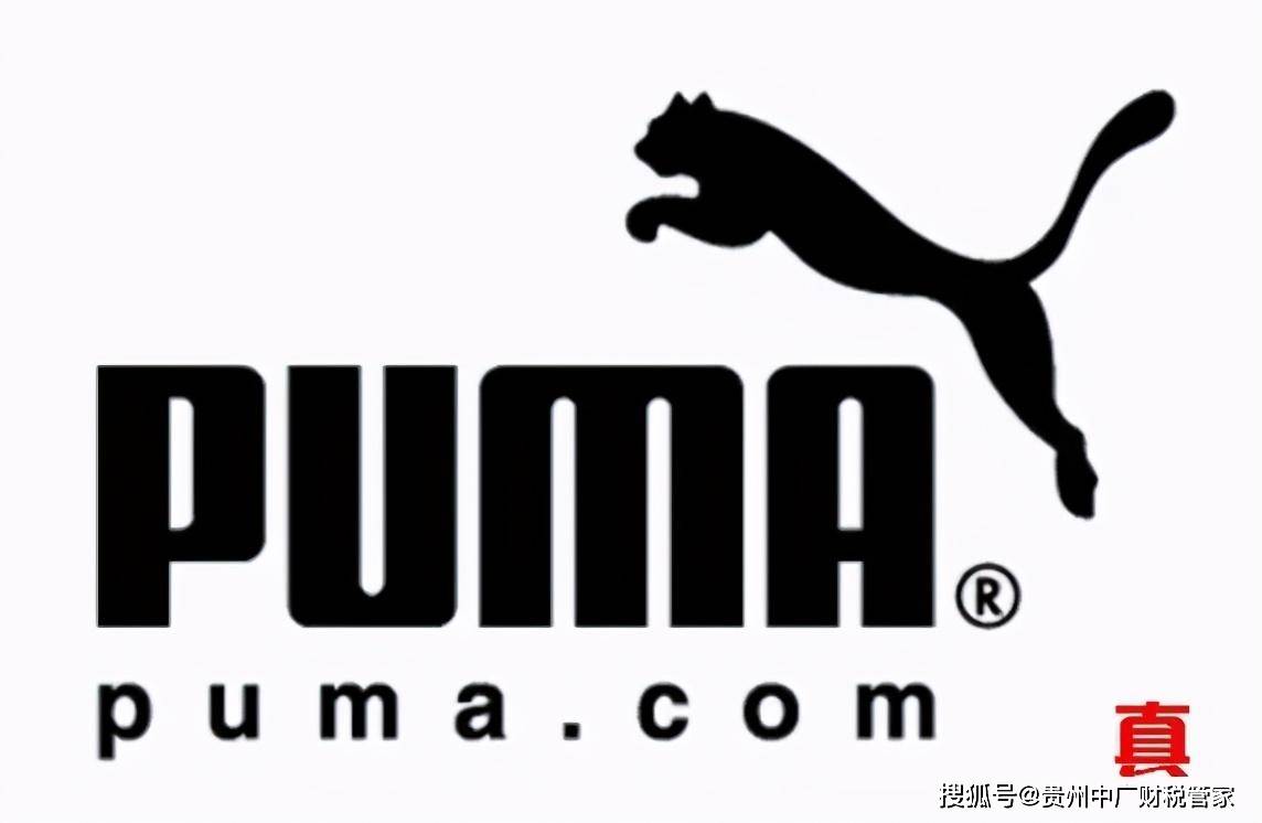 彪马(puma)▼