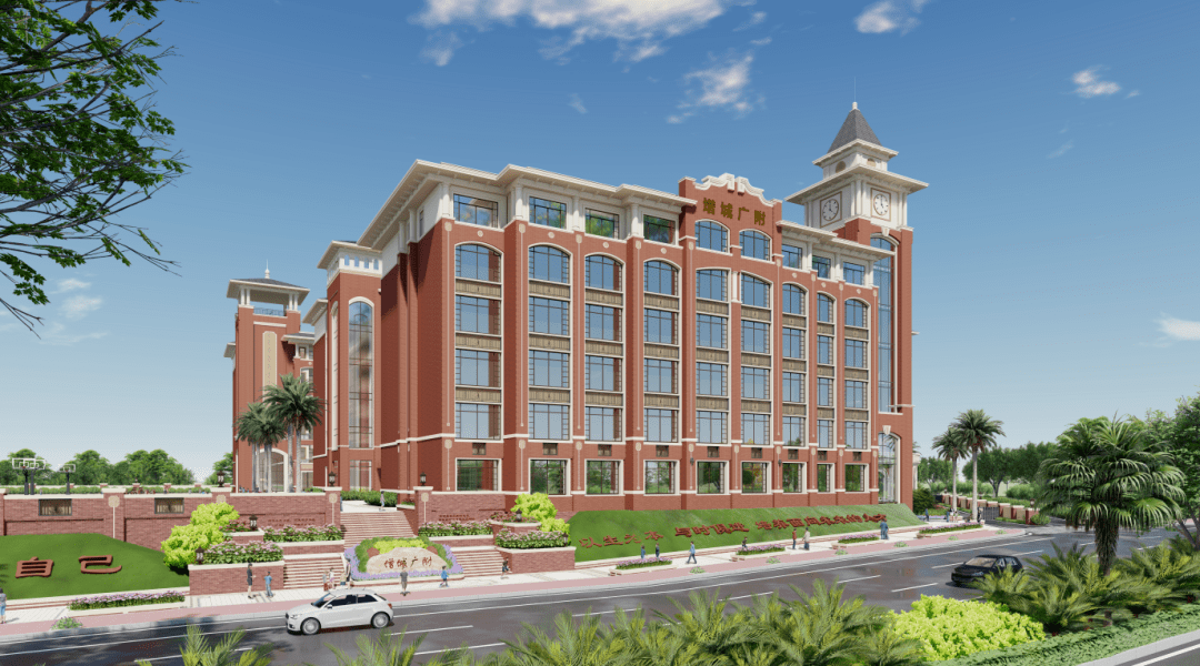 教育|增城又一所学校奠基，计划明年投入使用！