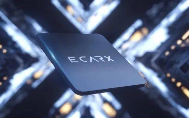 汽车|上汽大众ID.4 X正式下线；腾讯2亿元战略投资“PP停车”