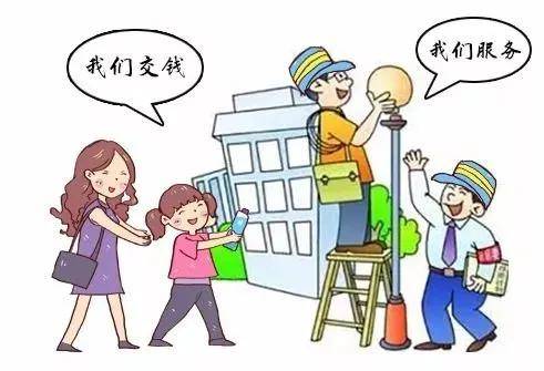 c8afa70c99d6456d8ff48ad578fc98ab.jpeg