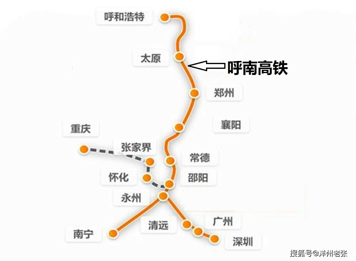 呼南高铁通道串联6省区,各段进展如何?最新动态给你答案