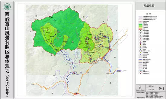 大邑县gdp2020_大邑县连华