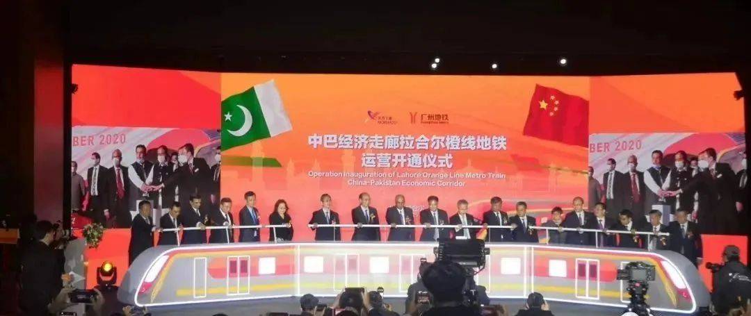 中巴经济走廊新澳博注册网站平台开发项目68亿美元今年开工