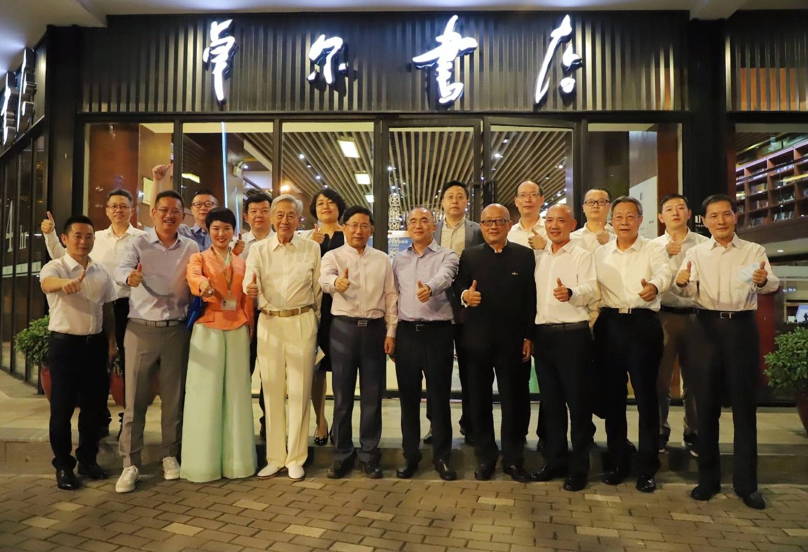 蚂蚁这趟财富列车，阎志已经踏上了……