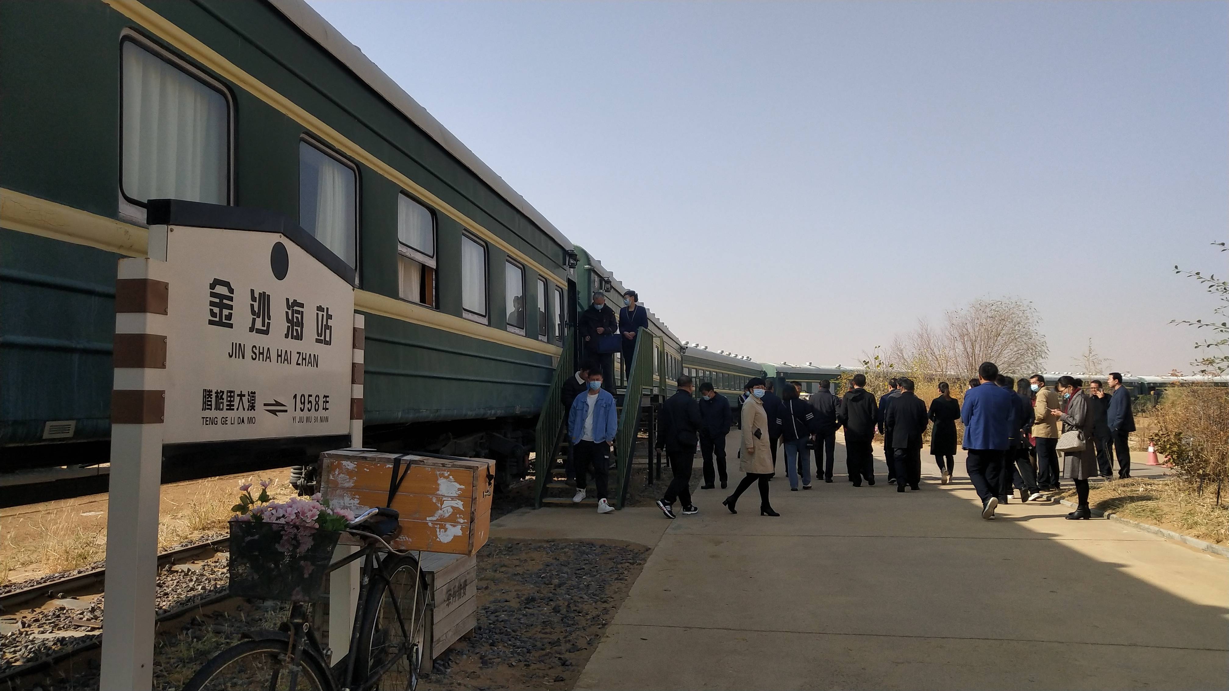 农村人口文化发展项目基地_红色基地图片(3)