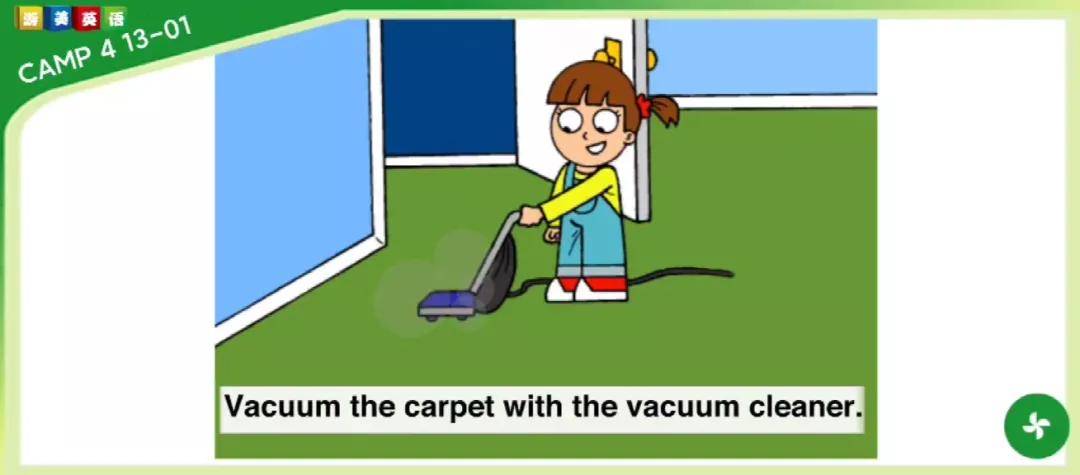 第四十五课| let"s clean the house.周末一起打扫房间吧!