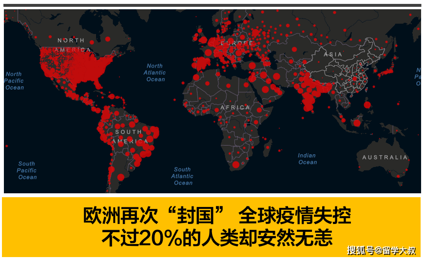 地球帝国2无限人口_地球帝国2 中文截图截图 地球帝国2 中文截图壁纸 地球帝国(2)