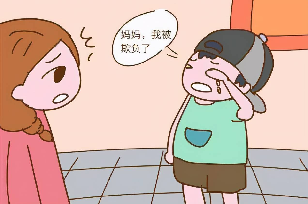 如何才能不被欺负 2c2d20eb305d4e219fe75c3170ac7f3d.jpeg