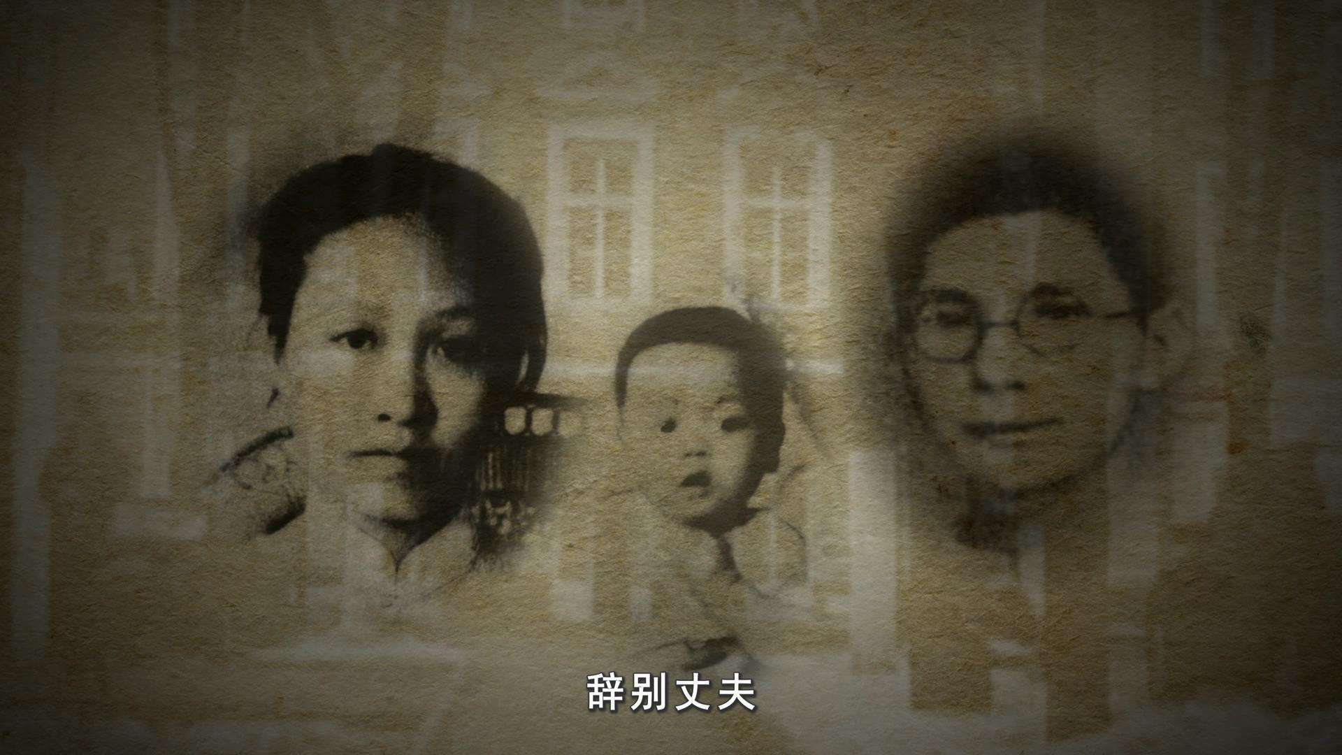 抗日英雄赵一曼牺牲后,儿子陈掖贤曾担任大学教师,后却自缢身亡