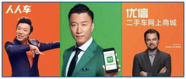 烧光50亿，1万港币卖身？站风口被吹上天的猪，