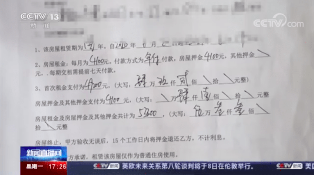 公司|长租公寓的冬天不是寒冷是冻死
