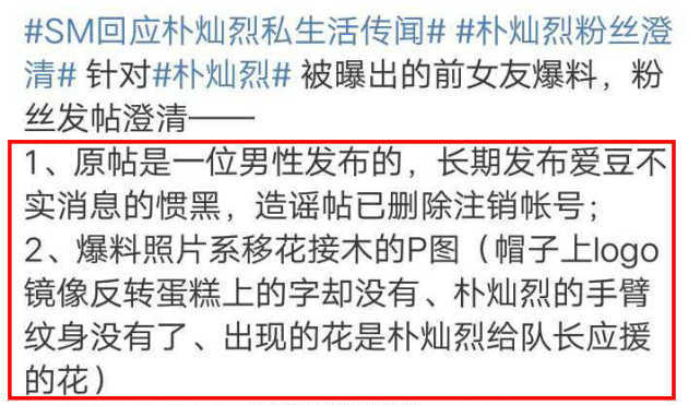 丝是怎么读 a3b1fc8a86864fd3b55566fb5763aabb.jpeg