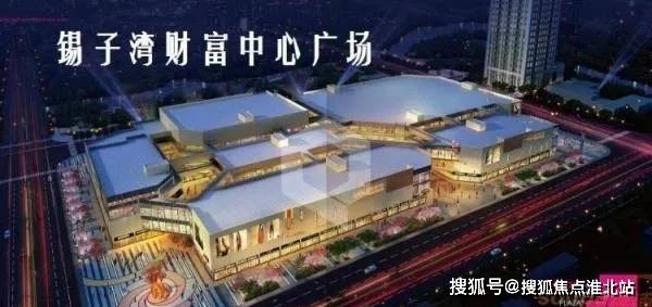无锡惠山区人口_无锡2020惠山区规划图(2)