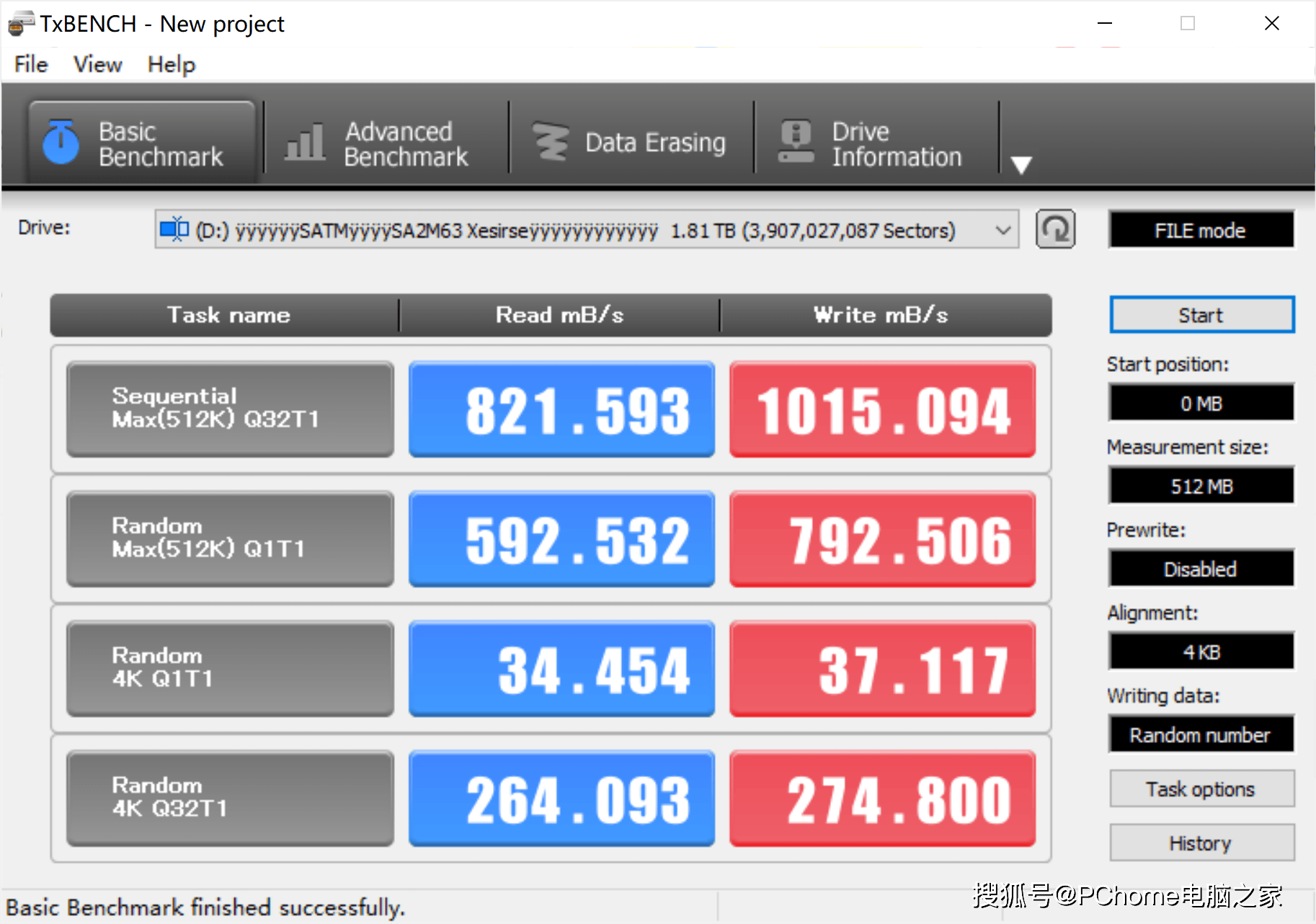 Crucial|96层QLC 美光Crucial X8移动固态硬盘2TB版评测