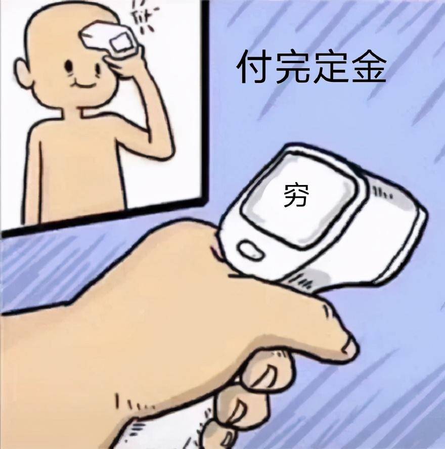 e7ac0b2742d44e6a8d85e3801f5f0851.jpeg