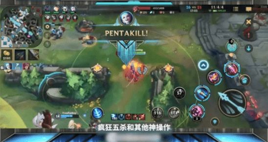 如何快速上手lol端游 11c43279afa64100a03eb72987c0bc1e.png