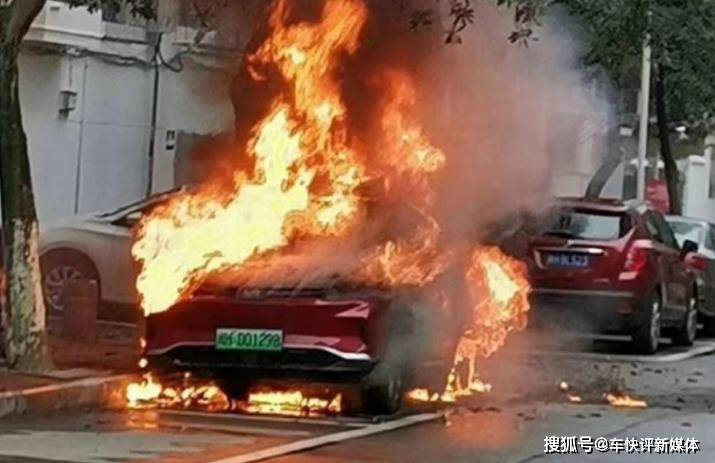 汽车自燃排行_有人编了2020年国内电动汽车自燃次数排行榜