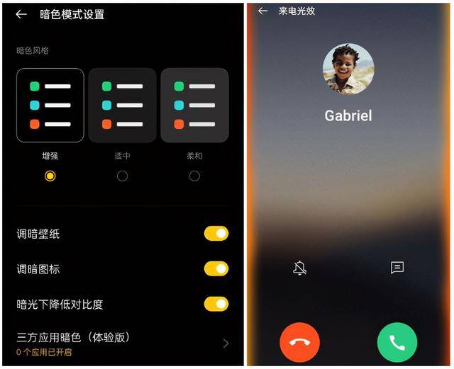 个性化|轻松打造万圣节主题，ColorOS 11个性化定制带你飞！