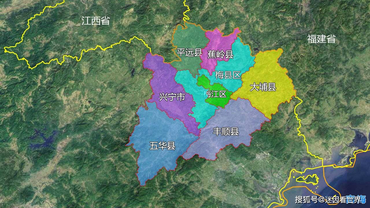 10张地形图,快速了解广东省梅州市的8个市辖区县市