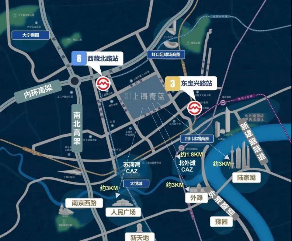 新静安内环内「新湖青蓝国际」二期 已开启验资!_项目