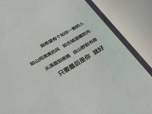 我们被爱情伤得遍体鳞伤的样子,张嘉佳看得清清楚楚