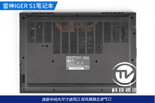 处理器|英特尔11代酷睿性能勃发 雷神首款轻薄本IGER S1评测