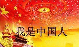 科技美谈 afcbd3a1bb064df482e0388040b73a7b.png