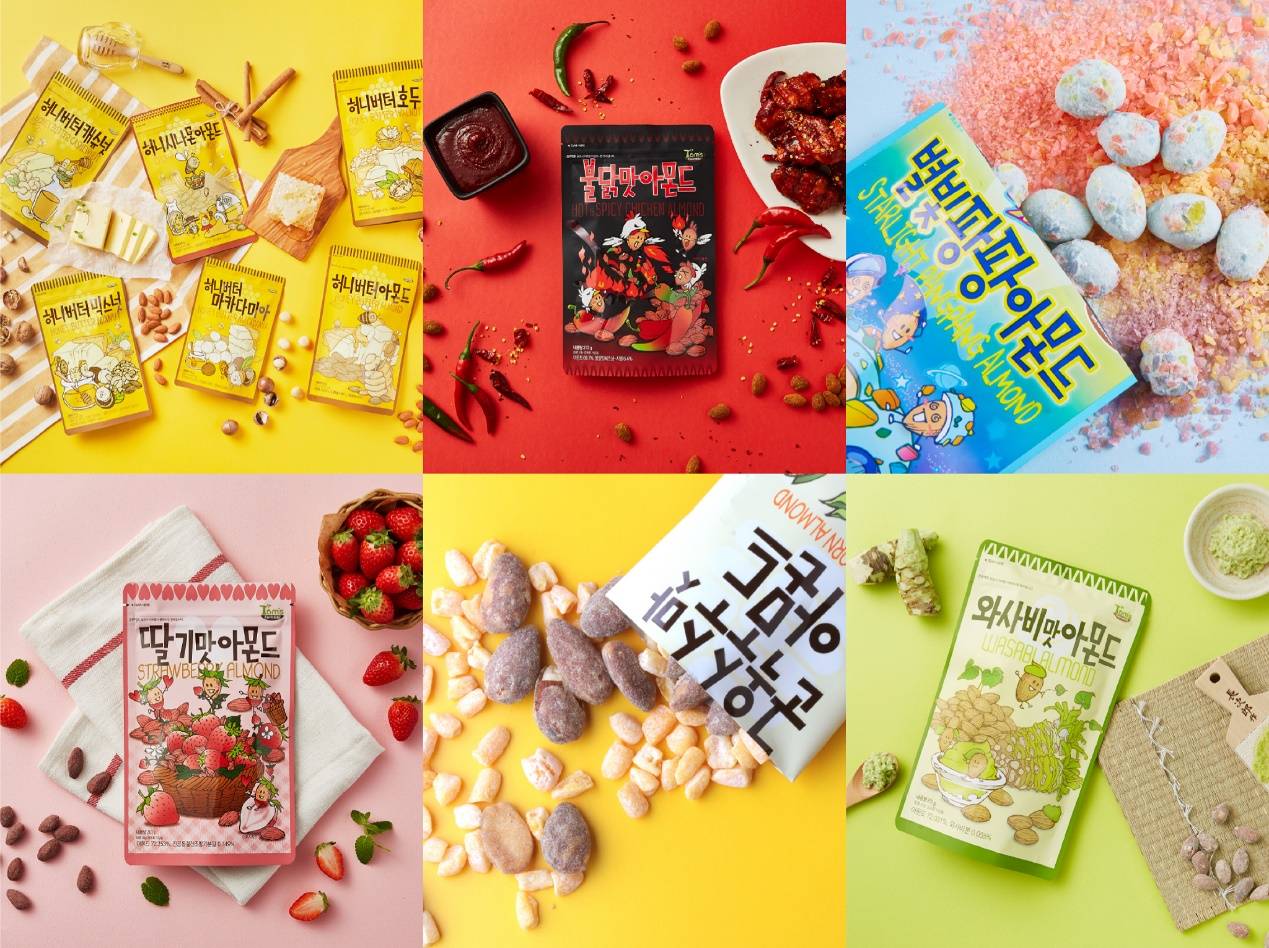 坚果是谁的宠物 ce08c5549d764458bd3531ebd8fe14af.jpeg