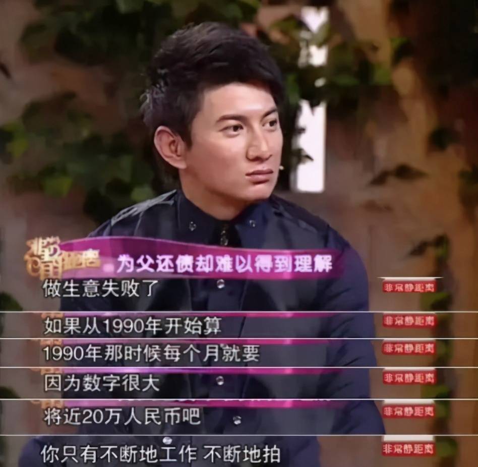 娱乐圈只认钱不认亲的明星爹妈，坑起娃来不要