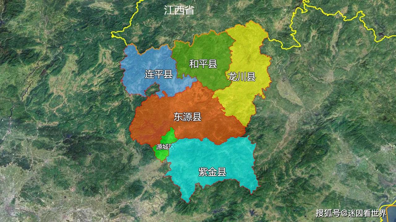 原创8张地形图快速了解广东省河源市的6个市辖区县