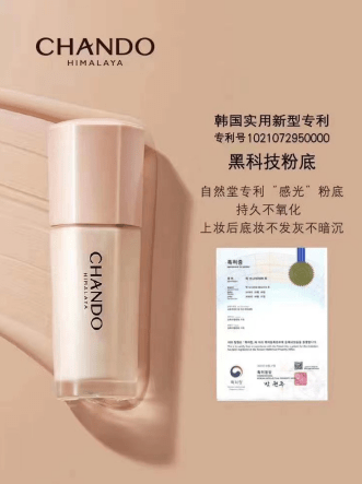 喜马拉雅|Boss进直播间还有这种福利？又是一大波好物为你而来