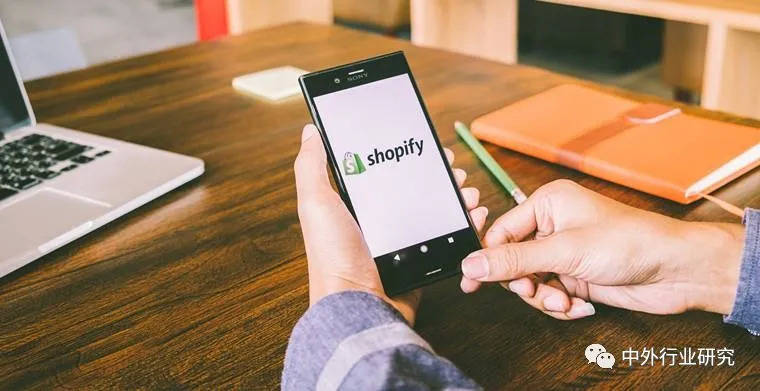 Shopify|对标Shopify，微盟、有赞在线上运营和商户等方面哪些更需要提升？